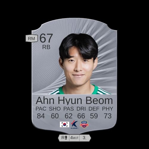 أن هـيون بوم أن RB - 67