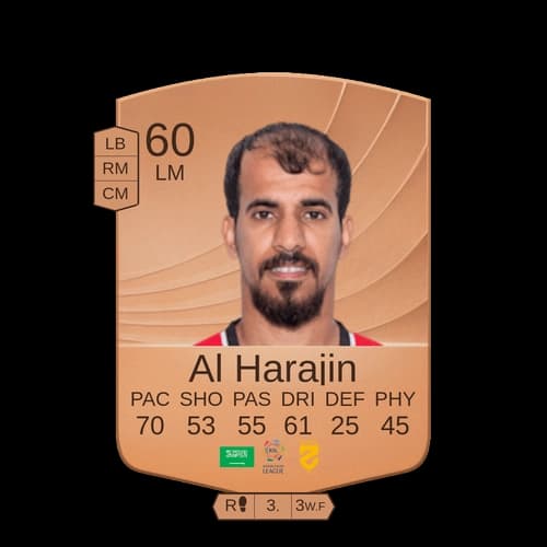 Al Harajin LM عادي 60