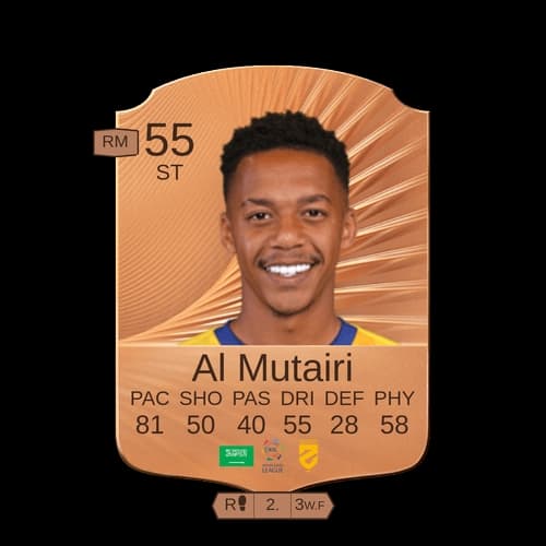 Al Mutairi ST نادر 55