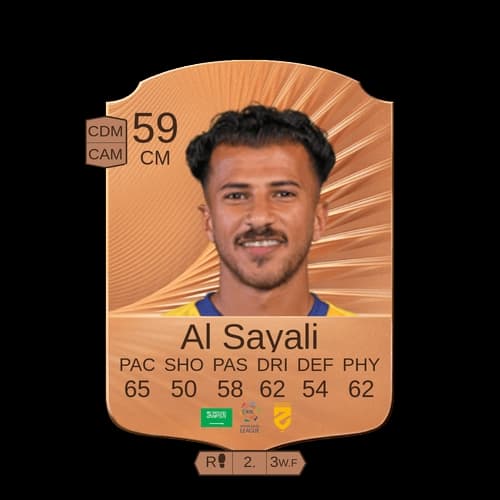 Al Sayali CM نادر 59