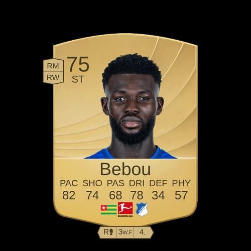 إهلاس بيبو ST - 75