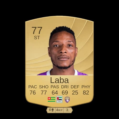 كودجو فودو لابا ST - 77