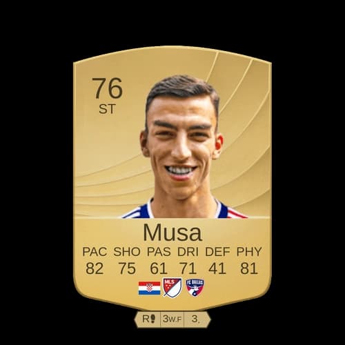 بيتار موسى ST - 76