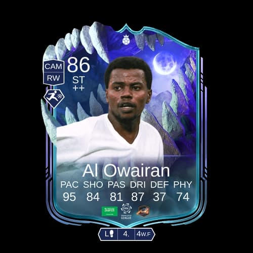 خوردي ألبا راموس ST Centurions Icon 86